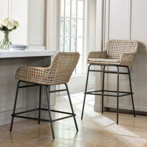 Bailey Woven Stool